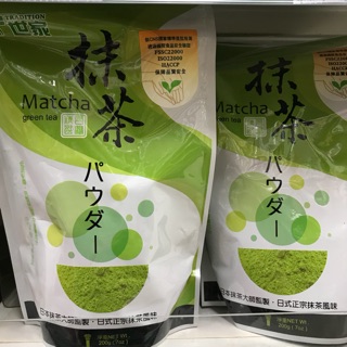 T世家抹茶粉 200g/包