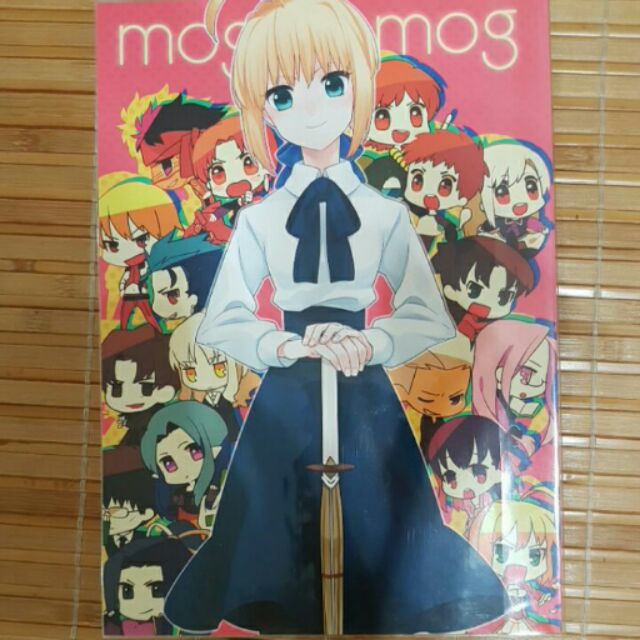 誌 fate 同人