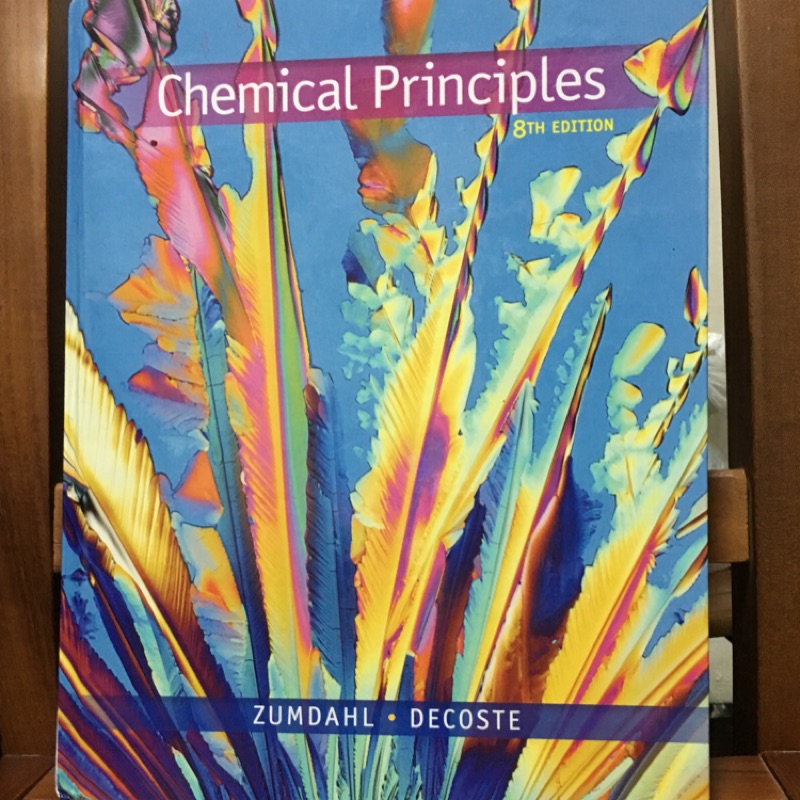 Chemical Principles 精裝 8成新