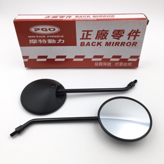 ✨PGO 摩特動力 BUBU 車鏡 比雅久 正廠 IBUBU BUBU125 BUBU100 後視鏡 後照鏡 照後鏡