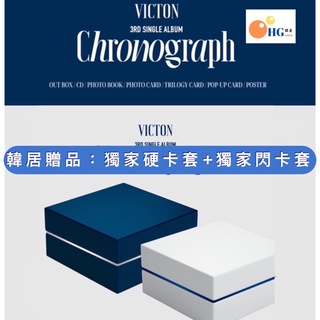 韓居🇰🇷 VICTON - CHRONOGRAPH 《3RD SINGLE ALBUM》單曲三輯 專輯