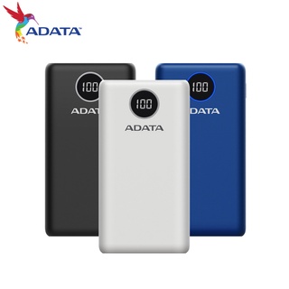 ADATA 威剛 P20000QCD 數位顯示電量 20000mAh 18W PD QC3.0 快充 行動電源