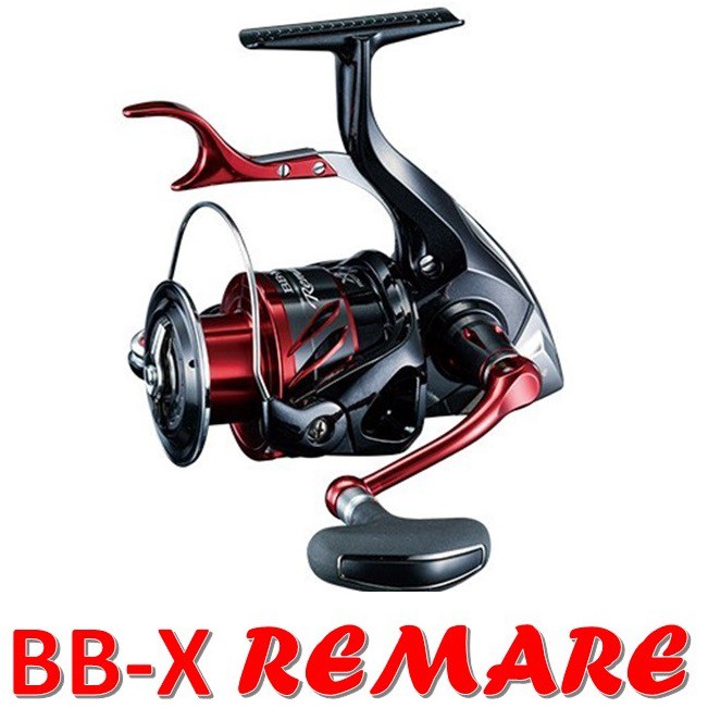 滿額免運🔥 SHIMANO BB-X REMARE 手煞車 捲線器 磯釣 岸邊 海釣場 路亞 黑吉 上礁 澎湖 白毛