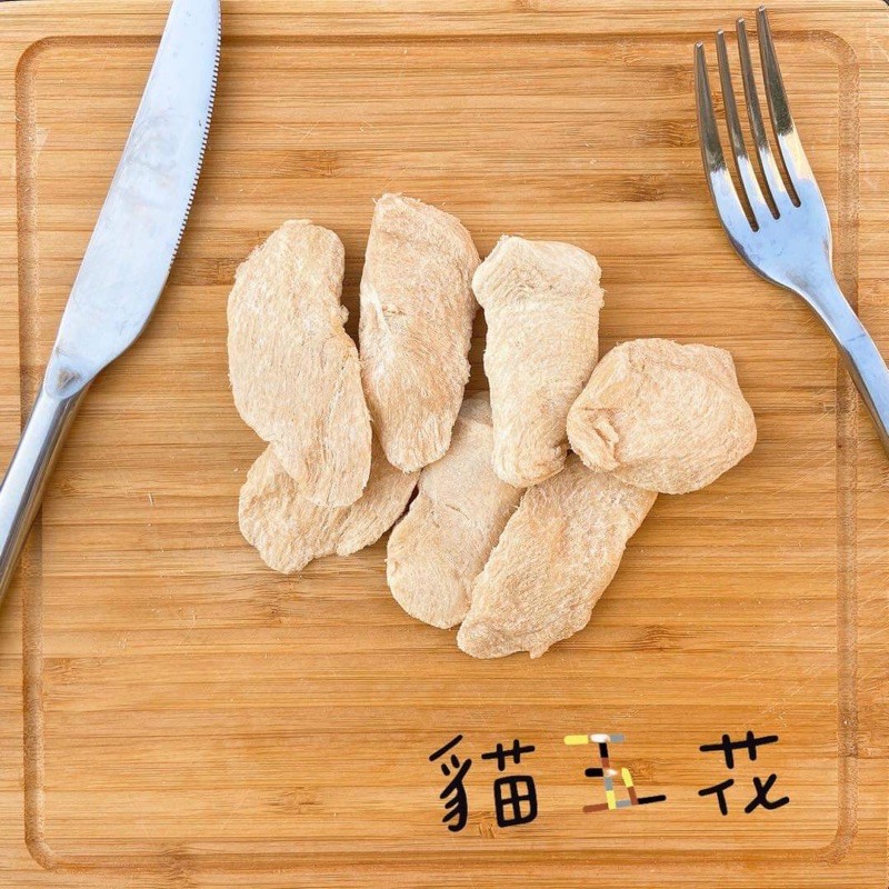 貓五花🌸 雞胸肉凍乾/寵物食品/健康零食