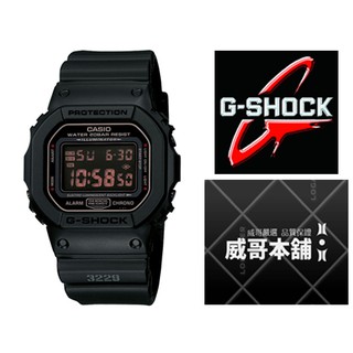 【威哥本舖】Casio台灣原廠公司貨 G-Shock DW-5600MS-1 抗震運動錶 DW-5600MS