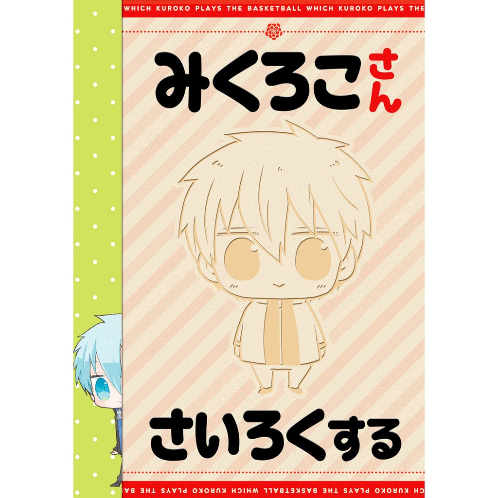 すみいろ 優惠推薦 21年7月 蝦皮購物台灣