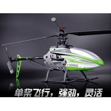 (大樹的家):美嘉欣MJX F45四通遥控直升機主無刷全套現貨大特價