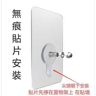 熱賣玻璃置物架 免打孔淋浴房置物架浴室鏡前置物架 黑色北歐衛生間壁掛洗漱玻璃置物架 浴>室收納架瀝水架 免打孔