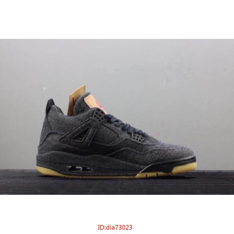 jordan x levis black