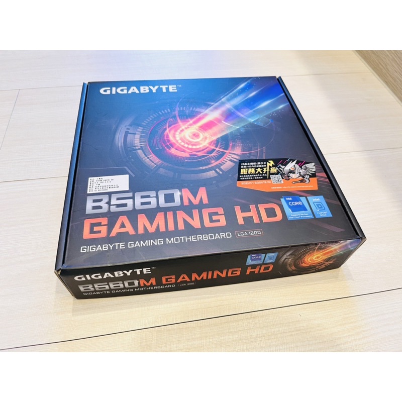 技嘉 B560M Gaming HD 主機板