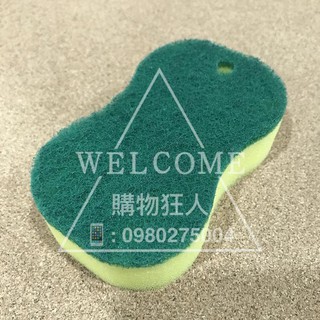 手刀價🌟臺灣製造 可掛式海綿菜瓜布 御廚靈 海綿菜瓜布 海綿 菜瓜布 購物狂人