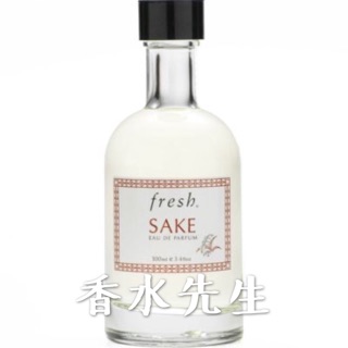 Fresh 清酒 Sake 馥蕾詩 分享噴瓶