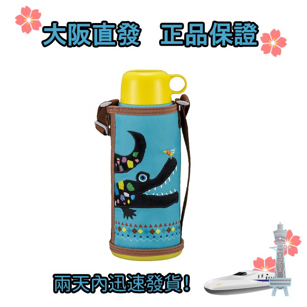 日本直發 TIGER虎牌 背帶2way_彈蓋兒童水壺不鏽鋼保溫瓶 800m  鱷魚 4904710429181