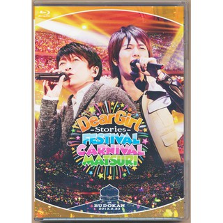 小野大輔 優惠推薦 21年5月 蝦皮購物台灣