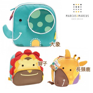 加拿大 Marcus & Marcus 動物樂園兒童保溫野餐揹包 (3款可選)【麗兒採家】