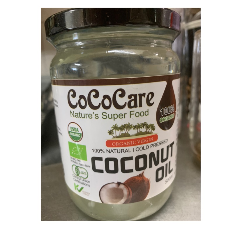 CoCoCare有機冷壓初榨椰子油（防彈）24小時內出貨