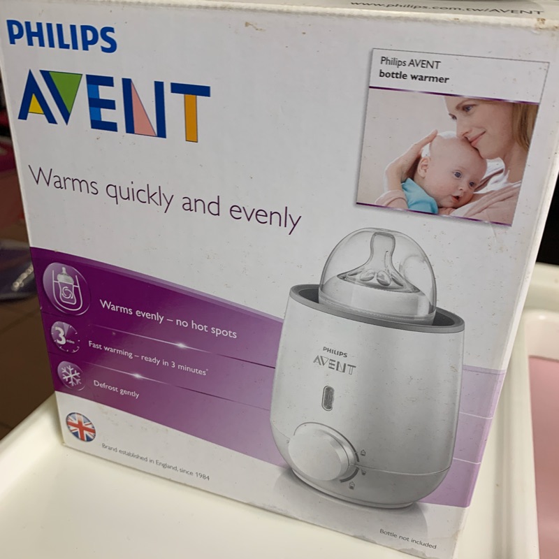 飛利浦Avent 溫奶器 二手 母乳加熱器 副食品加熱器