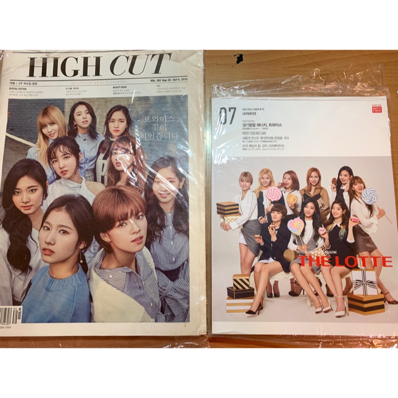 Twice雜誌皆為最後一本要買要快 蝦皮購物