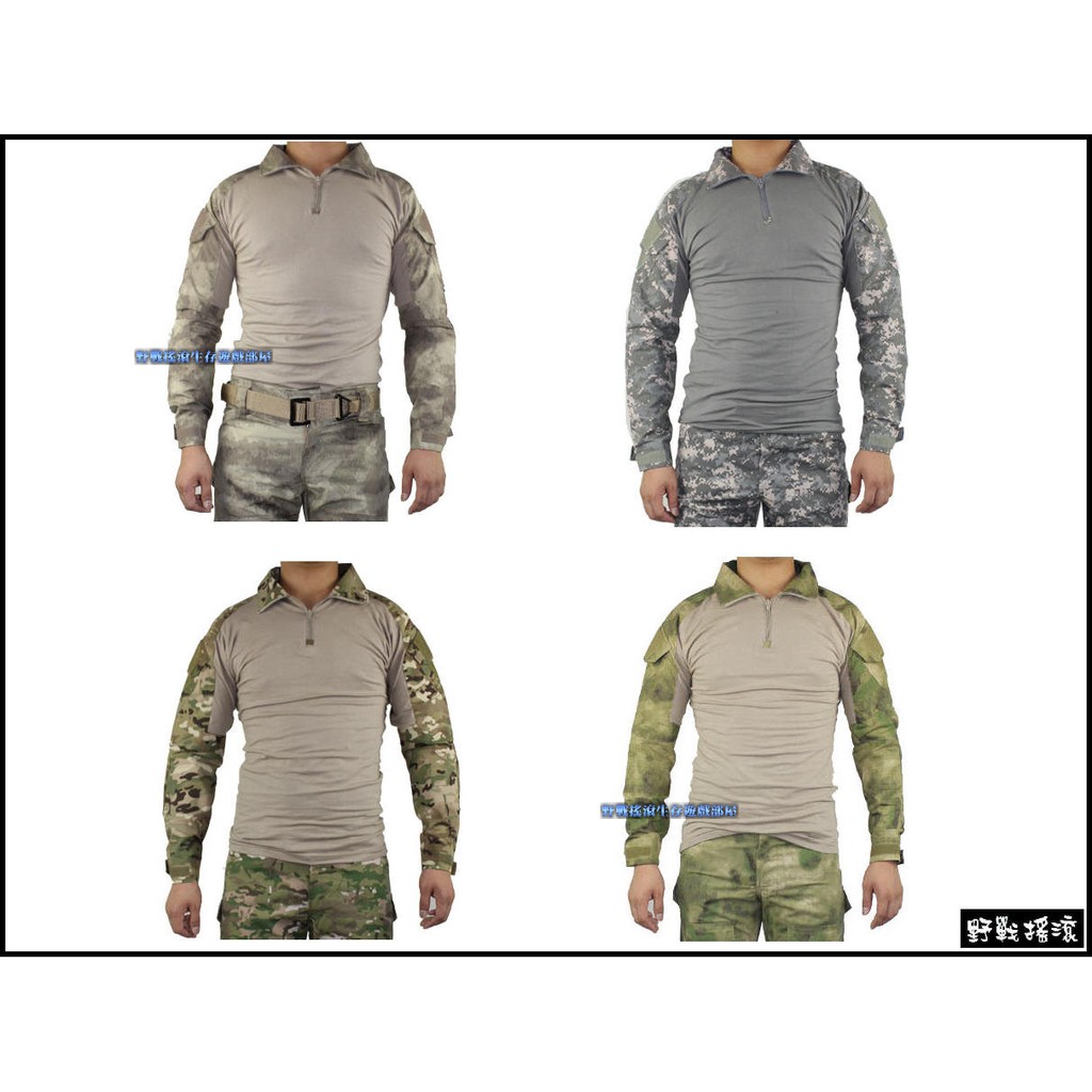 【野戰搖滾-生存遊戲】美軍Gen2 戰術上衣、青蛙裝 ~ 含護肘 ACU、CP、A-Tacs、A-Tacs FG、黑蟒