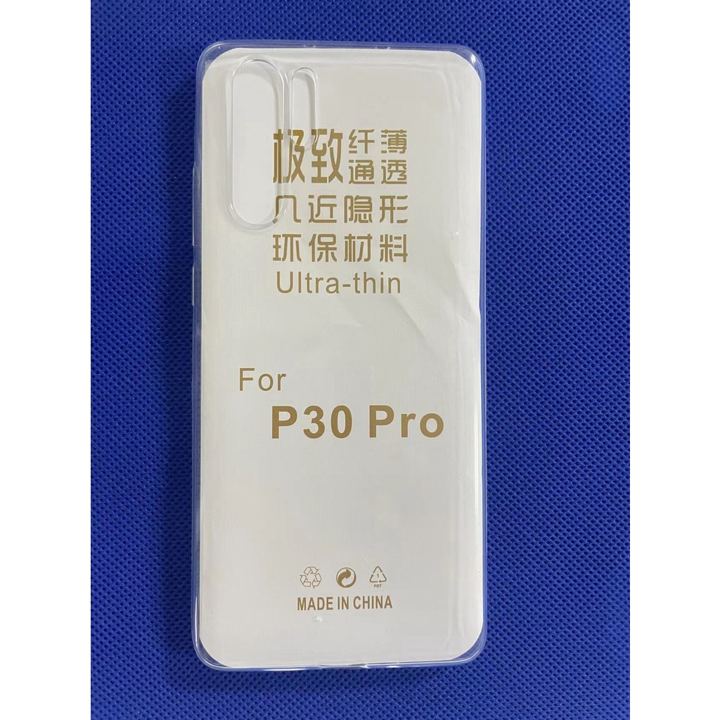 HUAWEI P30 Pro 清水套 華為 P30 Pro 保護套軟殼 手機殼 華為 P30 Pro 清水套 皮套