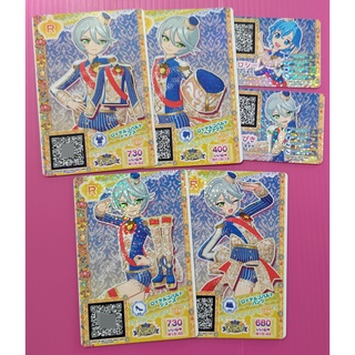 【豆豆💗】星光樂園 第十八章 第18章 響 桃樂絲 R卡 整套 紫京院響 全新 卡片 星夢頻道