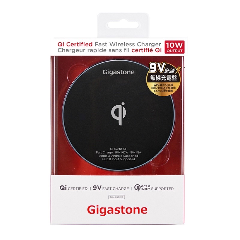 Gigastone GA-9600 極速無線快充充電盤-黑