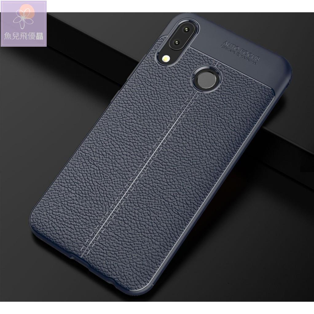 Zenfone 5z 保護殼荔枝紋 Ptt Dcard討論與高評價商品 2021年11月 飛比價格