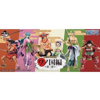 一番賞b賞索隆的價格推薦 2021年11月 比價撿便宜