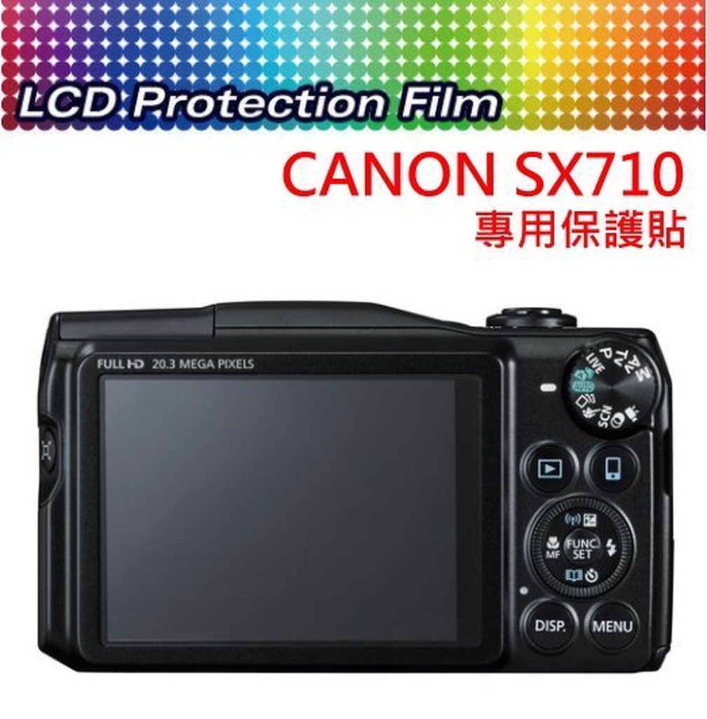 【中壢NOVA-水世界】CANON SX710 相機專用 液晶螢幕保護貼 螢幕貼 免裁切 靜電抗刮高透光【可代貼】G15