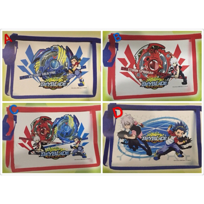 日本空運正版 TAKARA TOMY Beyblade KIRIN 戰鬥陀螺 筆袋 收納袋