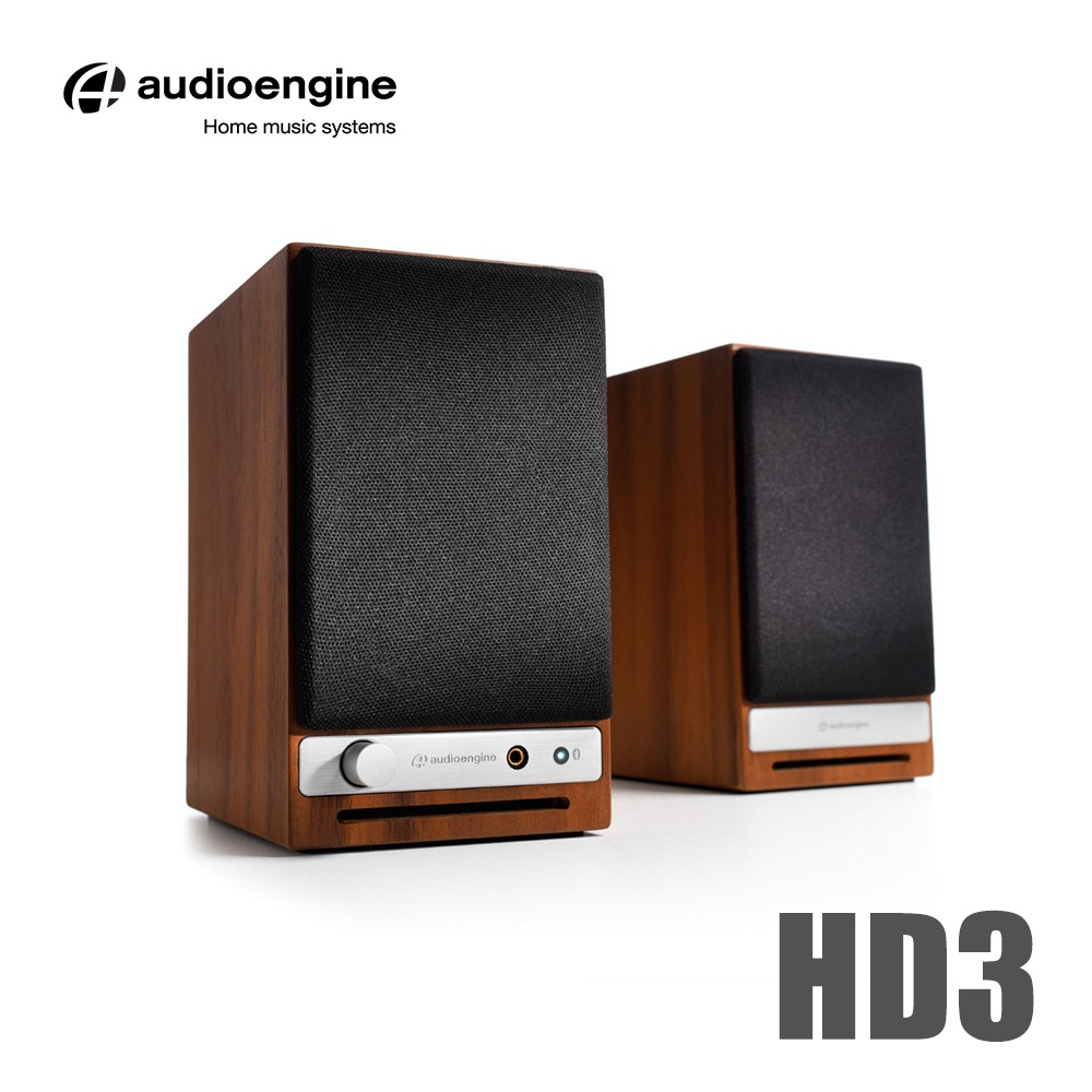 木紋款【Audioengine 台灣】HD3 wireless主動式立體聲藍牙喇叭/可加購重低音喇叭Sub8