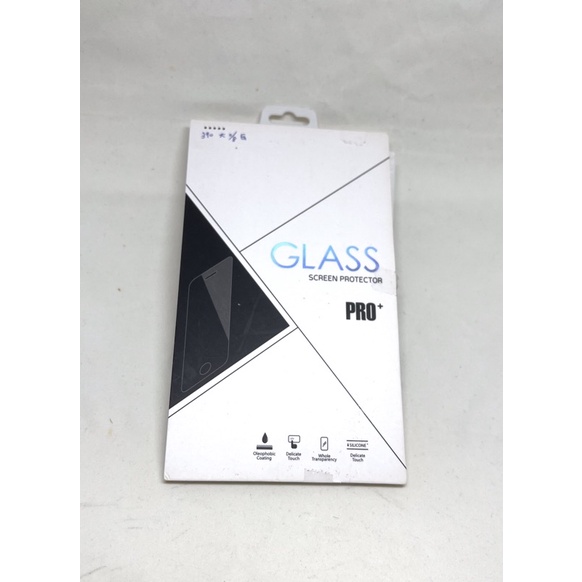 5D滿版玻璃貼 鋼化玻璃 保護貼適用iPhone  i7 Plus i8 Plus，買一送二
