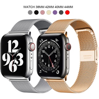 女士金屬蘋果磁吸錶帶不銹鋼錶帶Apple Watch Ultra 8 7 SE 6 5 4 49/45/44/42mm
