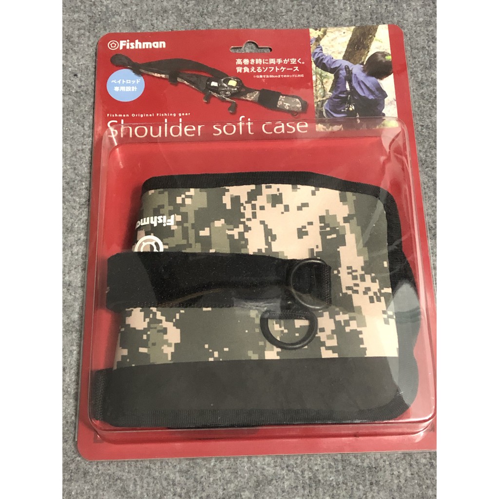 FISHMAN Shoulder soft case 旅竿背帶 多節竿背帶