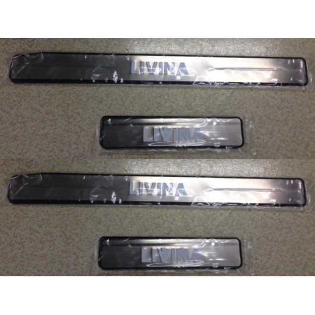 日產 2007~2020 LIVINA 專用 不銹鋼 迎賓踏板(華麗版)