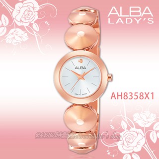 CASIO時計屋 ALBA 雅柏手錶 AH8358X1 石英女錶 不鏽鋼錶帶 防水30米 全新品 保固一年 開發票