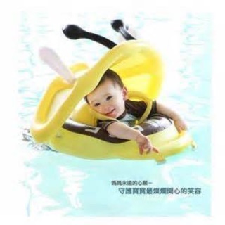 韓國swim bee 學習泳圈