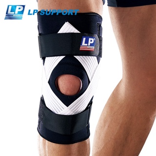 LP SUPPORT 穩定型彈簧膝關節護具 護膝 開口護膝 運動護具 高支撐 調節式 單入裝  734 【樂買網】