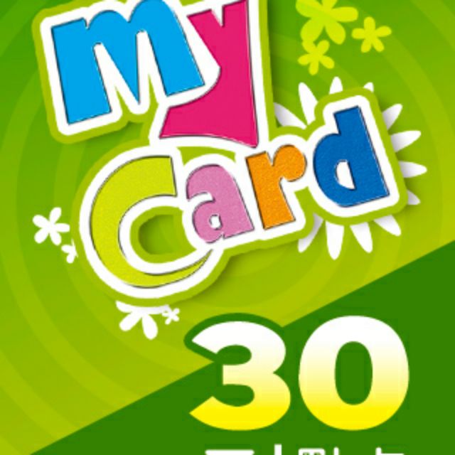 (9折)MyCard 30點-限量特價
