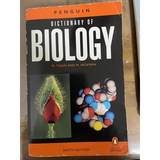 Dictionary of Biology, The Penguin: Ninth Edition