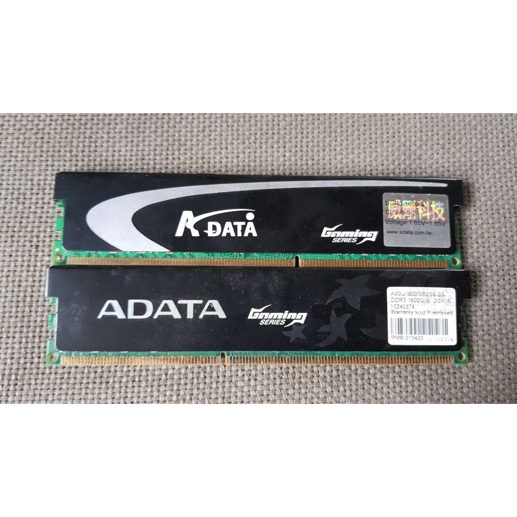 含稅 終身保固 含散片 威剛 DDR3 2G DDR3 1600 2GB PC3-12800 04R073