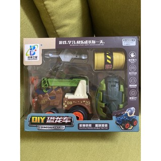全新 帝博之心多種拼裝DIY恐龍車 吊車 兒童玩具