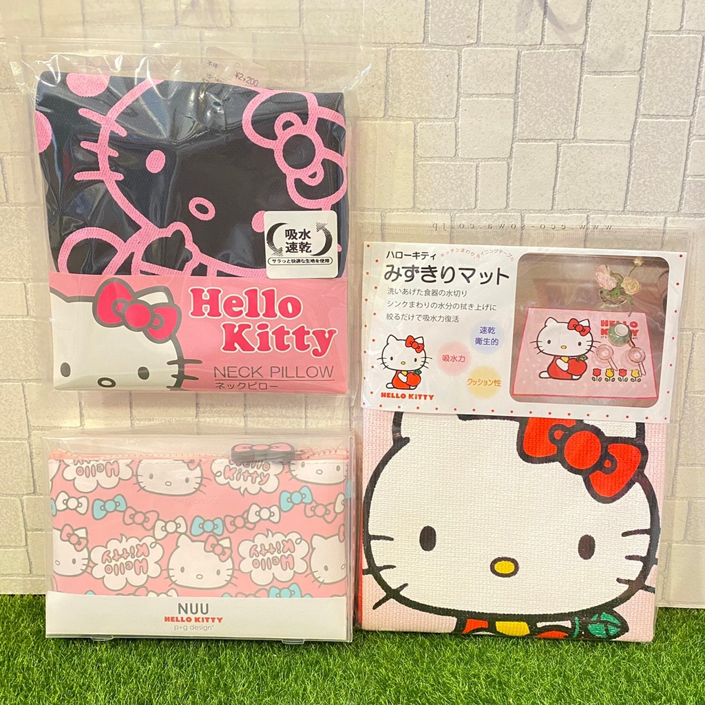 【S0423】現貨 Hello kitty 超吸水桌墊 吸水速乾頸枕枕頭套 化妝包造型可愛