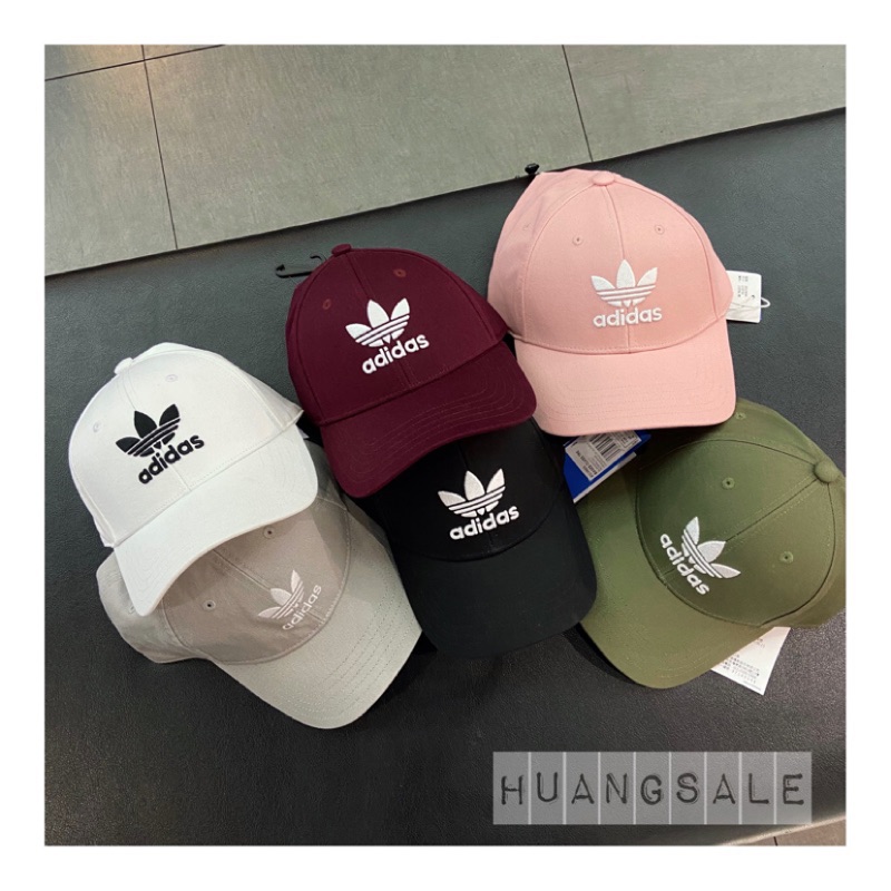 Adidas Originals 三葉草刺繡老帽 黑色DV0207 灰色 bk7282 白色Br9720粉色dv0173