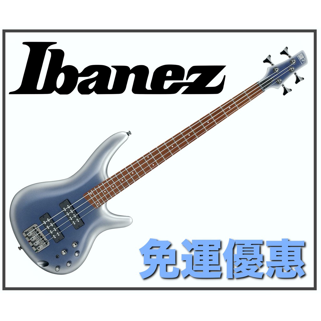 蒂兒音樂 現貨免運 日本品牌 Ibanez SR300 E IPT 高階 主動式 電 貝斯 BASS 電貝斯 漸層紫