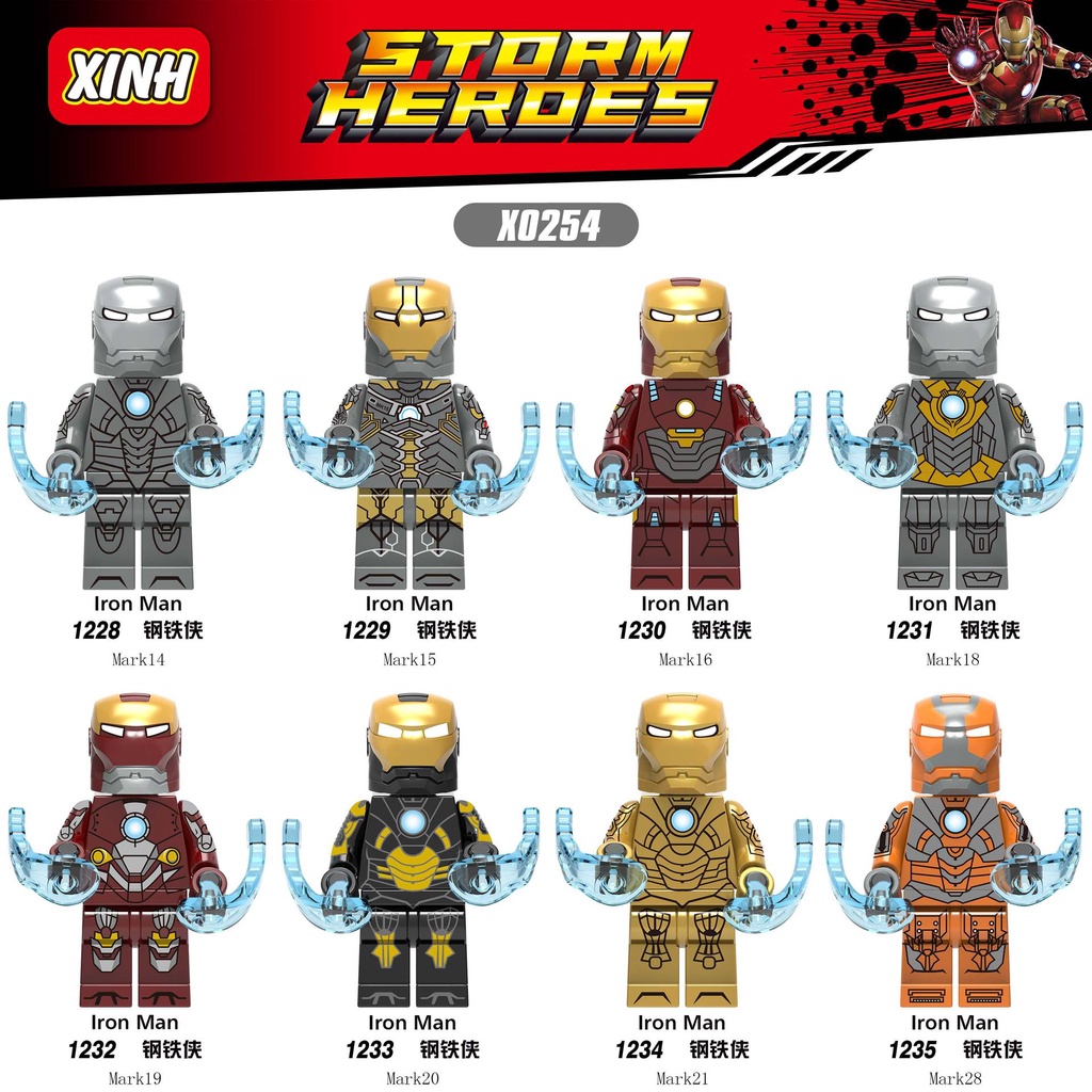 (積木學姊)X0254鋼鐵人 鋼鐵俠 MK 馬克 東尼史塔克 復仇者 超級英雄 人偶 欣宏/相容積木   積木