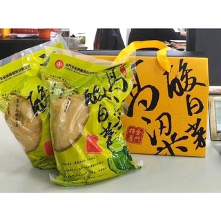 金門皇家酒廠高粱酸白菜 酸菜白肉鍋