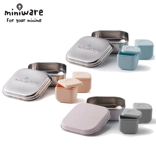 Miniware 天然兒童學習餐具 多功能成長型便當盒(多色可選) 米菲寶貝