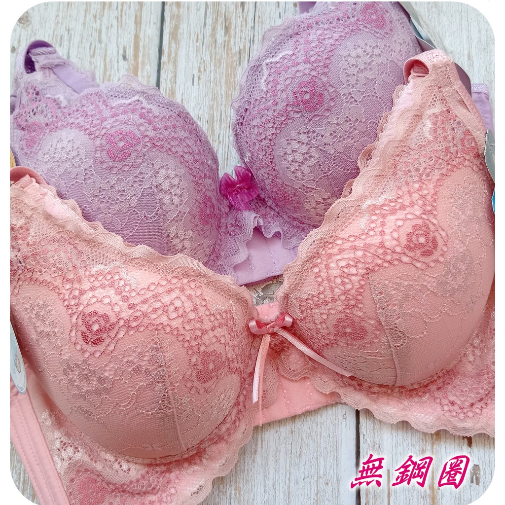 ABC 台灣製 無鋼圈 集中包覆 美背高脅 女生內衣 女內衣 胸罩 B罩杯 C罩杯 A罩杯 粉色 粉紫色慕思爾27836