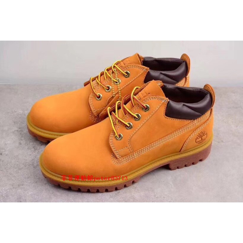 73538 timberland